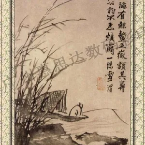 供应供应福建宣纸国画数码彩印机