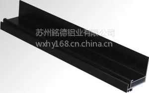 供应大量供应太阳能边框及支架