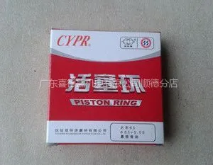 供应活塞机专用活塞环 51-120活塞环 原装活塞环佛山顺德中山空压机环