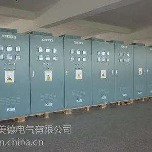 供应电控盘柜制造系统