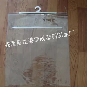 供应宁波PVC挂钩袋(环保)PVC手提袋报价/合作,旺季热销