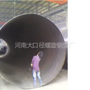湖北螺旋钢管厂/专业生产大口径厚壁螺旋管/生产资质齐全/值得信赖