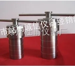 供应水热合成反应釜水热反应釜水热合成釜100ML