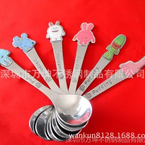 ��Ӧ����ֶ�ͯ�;�|��Ʒ��ͨ������|�̷���Ʒ��������