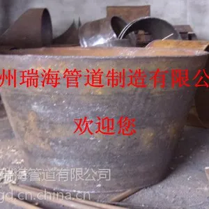 供应吸水喇叭口 -----吸水喇叭口支架型号规格 【生产厂家】