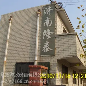 ��Ӧ���°������ˮ�豸��ʲô���Ч����