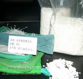 供应红磷阻燃母粒制造厂家石家庄金迪化工阻燃剂专家