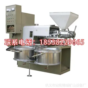 【锦城】供应全自动榨油机设备食用油加工设备液压榨油机