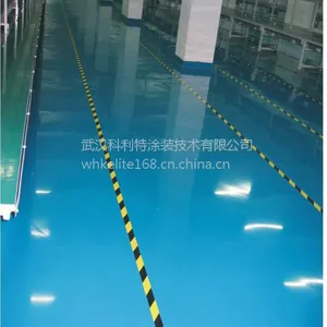供应武汉环氧树脂薄涂地坪漆