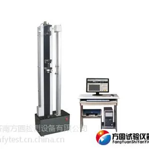 井冈山防腐控制卷材拉拔力试验机,胶管钢丝抗拉强度检验设备,WDW型-电子式万能机/方圆核芯产品低价格
