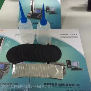 广州科学城番禺珠海江门惠州佛山中山破裂机耗材甘油橡皮膜铝箔片 越联仪器