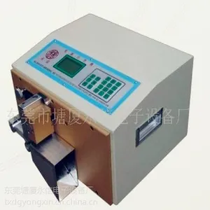 电脑管带切管机YX-350