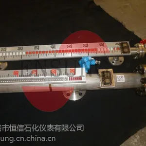 供应高温高压磁浮子液位计陶瓷翻珠钛材浮子UFS-B