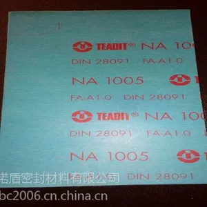 ���������ܷ��Ƭ��̩�� NA1005��