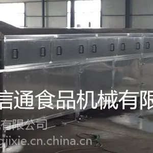 料筐清洗机,信通牌料筐清洗机,价格合理,质量***!