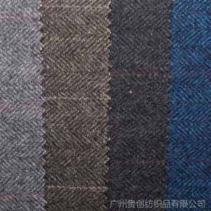 现货批发零售人字纹呢绒格子布羊毛人字呢