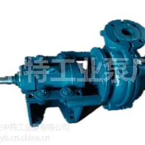 内蒙古渣浆泵 10/8E--M型渣浆泵 吸砂泵 石家庄中特工业泵厂