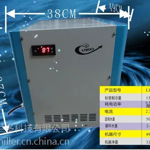 广东佛山某工厂机床水处理用冷水机LD-1HP