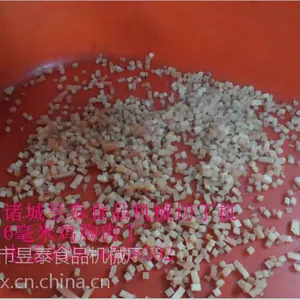 ��ӦС�����ⶡ�������ⶡ���������������ⶡ��