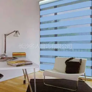 供应长沙柔纱帘 酒店窗帘