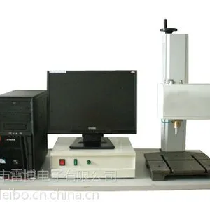 供应二氧化碳激光打标机,欢迎咨询