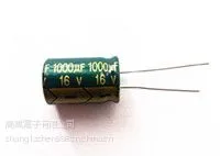 供应耐高温125度 低阻抗长寿命5000小时 适用于汽车电子