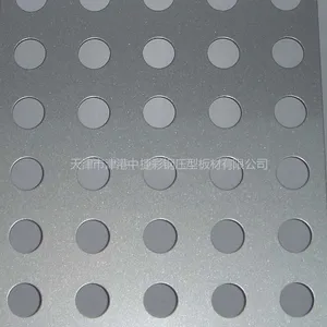 供应冲孔吸音板