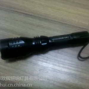 供应JW7230 防水防爆手电筒 五档LED手电筒