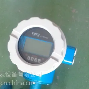 供应分体式电磁流量计生产厂家