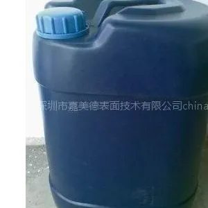 供应镀锌封闭剂