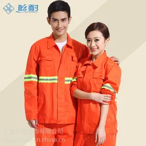 ��Ӧɼ���ٺ췴�⾯ʾ����������װ������·�����������������ֻ�����