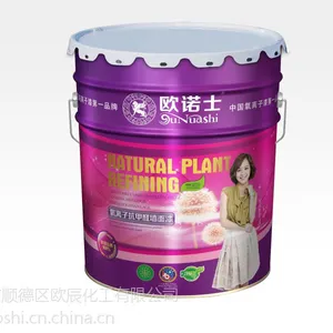 供应供应广东***涂料内外墙漆油漆***代理防水涂料