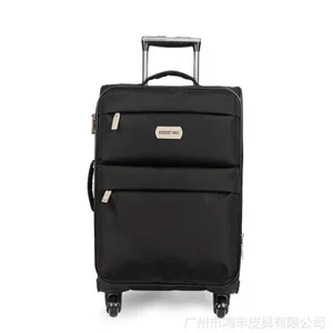 广州复古行李箱 拉杆箱 旅行箱 男士登机箱定制定做生产厂家