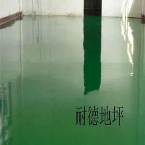 供应广州环氧簿涂地面工程造价｜环氧地面做法