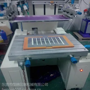 ��Ӧ500PMEң������������������ӡ������̼��ӡˢ����̼��