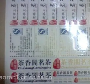 供应大理石纹热转印纸 石纹纸 天花板纸 眉夹纸