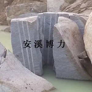 供应广东无声膨胀剂厂家格批发