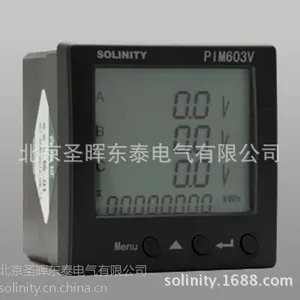 供应PIM603V-F96-LCD三相交流电压数显表