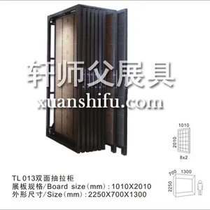 木地板样品展示架陶瓷陈列架建材展会产品展览陈列柜
