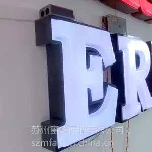 苏州吸塑发光字