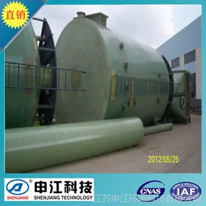 ��Ӧ �����ֲ��ƴ���  �����ַ������� ��ˮ��