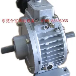 佛山变速机厂家供应UDL005-370W 双轴型无级调速器