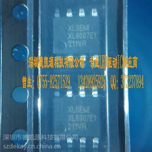 一级代理DC-DC转换器XL6007