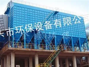 供应供应LCM-D/G系列长袋离线脉冲除尘器