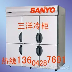 大连晟淏机电设备有限公司