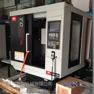 供应深圳沈阳中捷立式加工中心手机3C产品的 苹果产品外壳指导生产机型