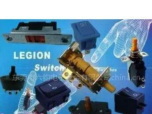 Switch電器/電子/電源開關