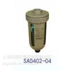 供应排水器SRPT-16B SAD402 SAD-228