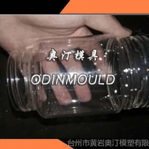 供应新品柠檬水杯儿童款带吸嘴儿童大爱