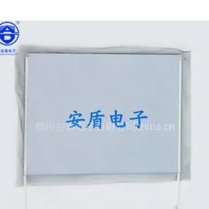 供应电加热屏蔽玻璃